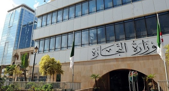 مواقع قطاع التجارة
