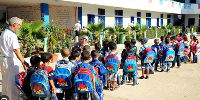 إنتاج أو تجارة لكل المستلزمات ذات صلة بالدخول المدرسي