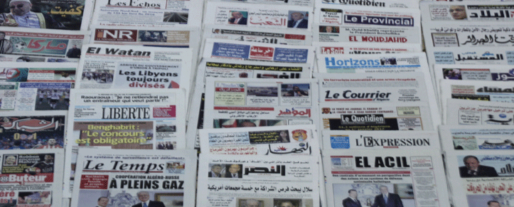 فضاء الصحافة